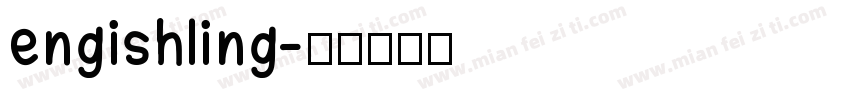 engishling字体转换