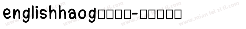 englishhaog四线三格字体转换