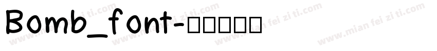 Bomb_font字体转换