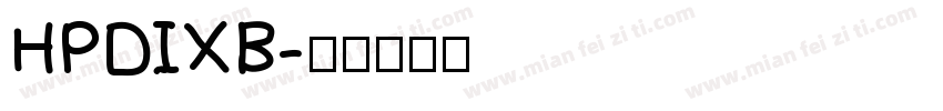 HPDIXB字体转换