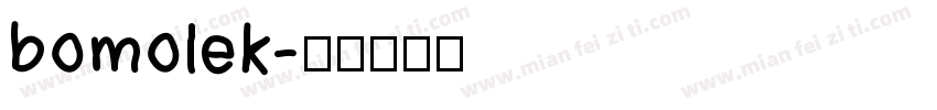 bomolek字体转换