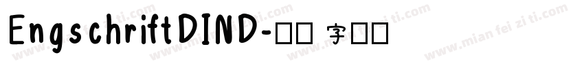 EngschriftDIND字体转换