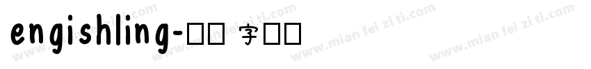 engishling字体转换