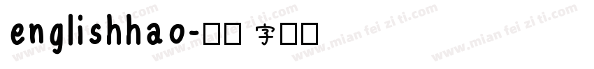 englishhao字体转换