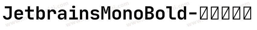 JetbrainsMonoBold字体转换
