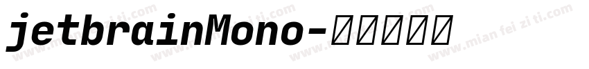 jetbrainMono字体转换