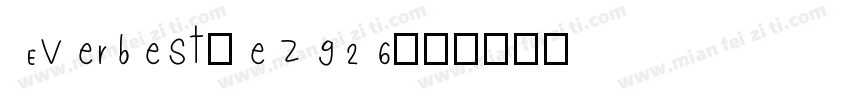 Everbest-eZ926字体转换