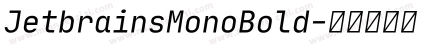 JetbrainsMonoBold字体转换