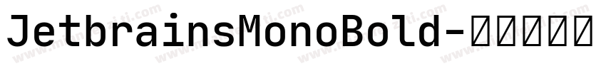 JetbrainsMonoBold字体转换