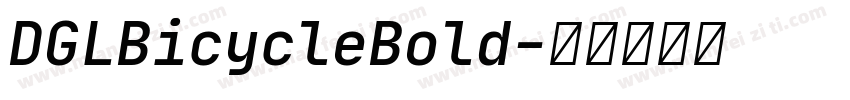 DGLBicycleBold字体转换