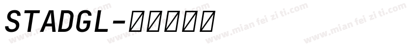 STADGL字体转换