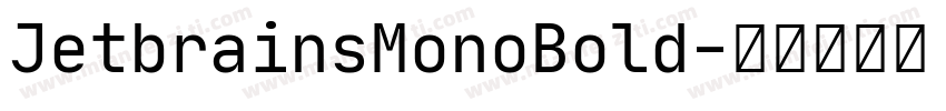 JetbrainsMonoBold字体转换