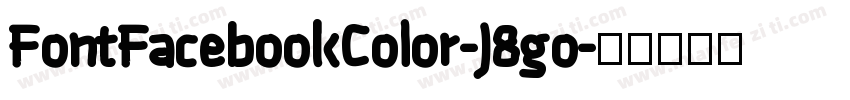 FontFacebookColor-J8go字体转换