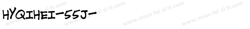 HYQiHei-55j字体转换