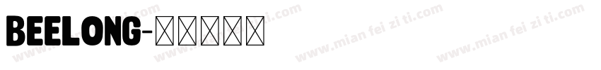 BeeLong字体转换