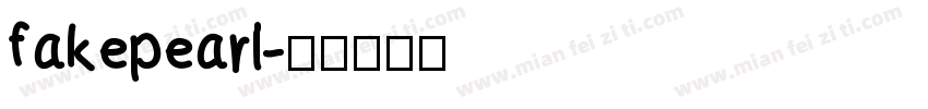 fakepearl字体转换