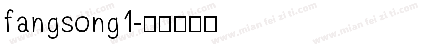 fangsong1字体转换