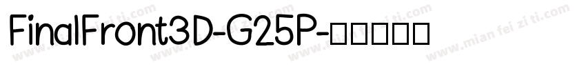 FinalFront3D-G25P字体转换
