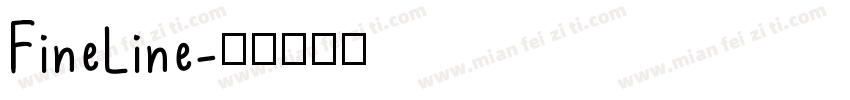 FineLine字体转换