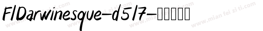 FlDarwinesque-d5l7字体转换