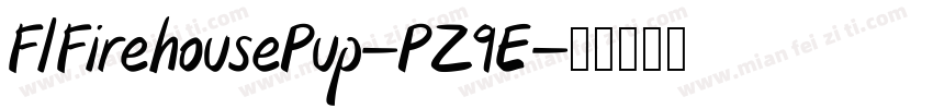 FlFirehousePup-PZ9E字体转换