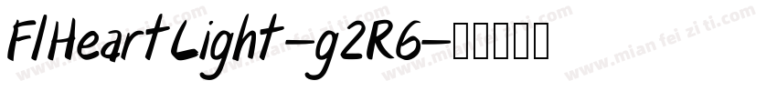 FlHeartLight-g2R6字体转换