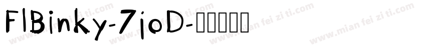 FlBinky-7joD字体转换