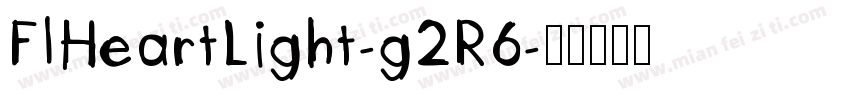 FlHeartLight-g2R6字体转换