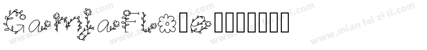GamjaFlower字体转换
