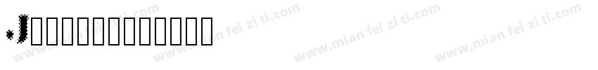 Jotilla字体转换