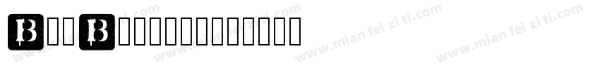 BemBolz手机版字体转换