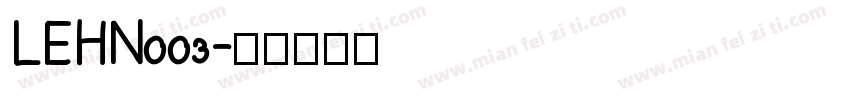 LEHN003字体转换