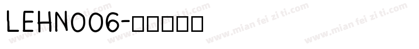 LEHN006字体转换