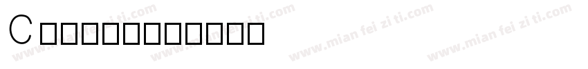 CIDFon字体转换