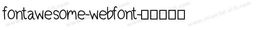 fontawesome-webfont字体转换