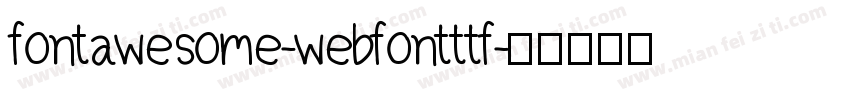 fontawesome-webfontttf字体转换