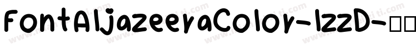 FontAljazeeraColor-lzzD字体转换