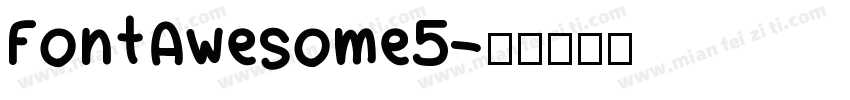 FontAwesome5字体转换