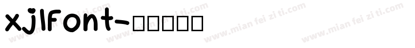 xjlFont字体转换