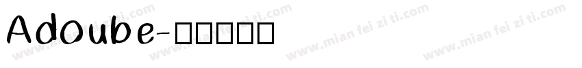Adoube字体转换