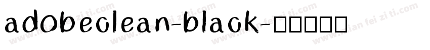 adobeclean-black字体转换