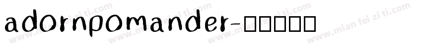 adornpomander字体转换