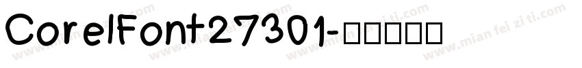 CorelFont27301字体转换