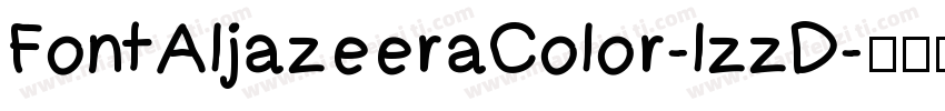 FontAljazeeraColor-lzzD字体转换