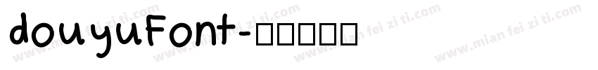 douyuFont字体转换