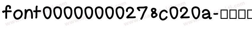 font00000000278c020a字体转换