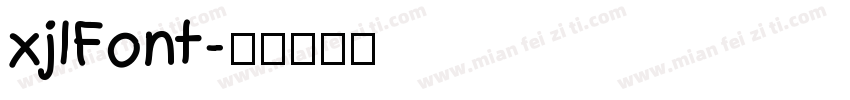 xjlFont字体转换