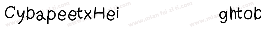 CybapeetxHeightoblique-2W08字体转换