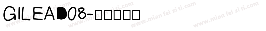 GILEAD08字体转换