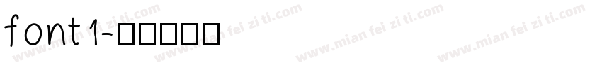 font1字体转换